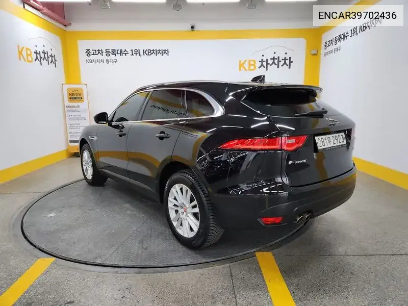 F-Pace 20D Portfolio VIN: ENCAR39702436 Lot: 39702436