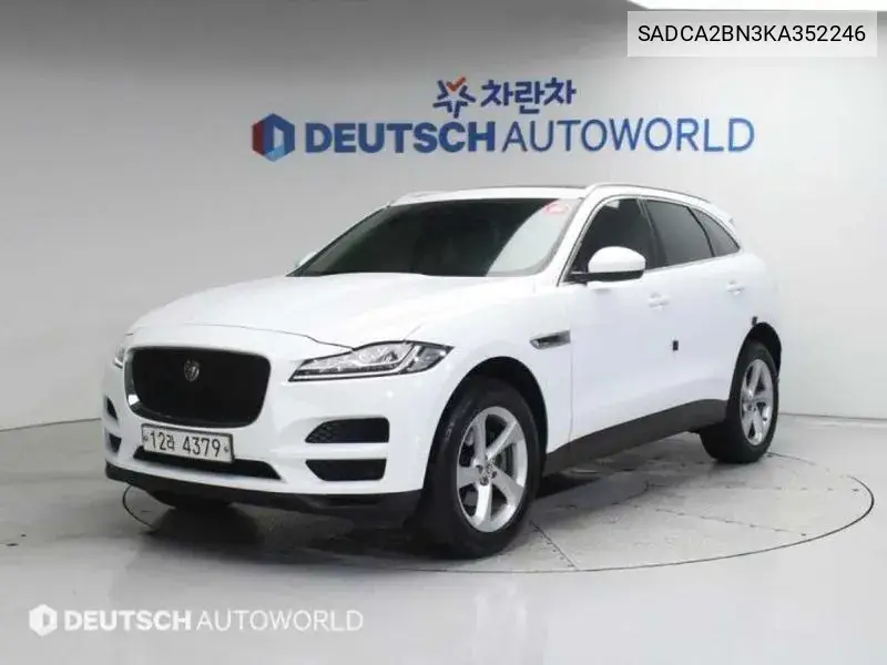 F-Pace 20D Prestige VIN: SADCA2BN3KA352246 Lot: 39975134