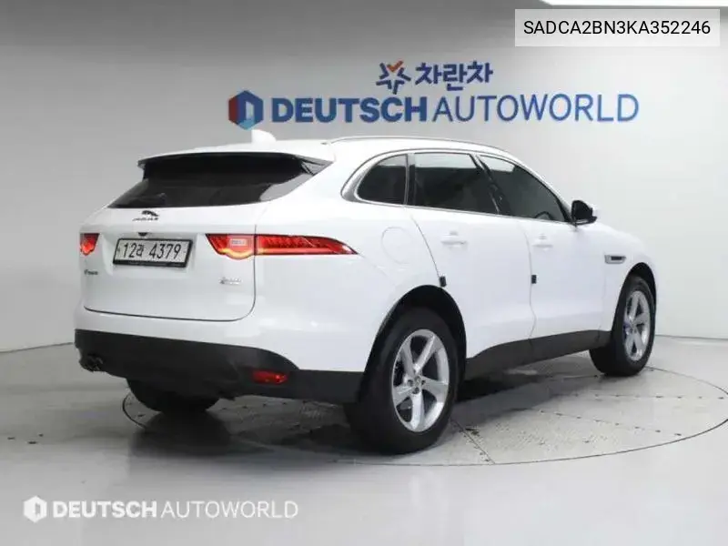F-Pace 20D Prestige VIN: SADCA2BN3KA352246 Lot: 39975134