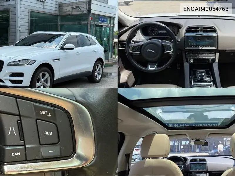 F-Pace 20D Prestige VIN: ENCAR40054763 Lot: 40054763
