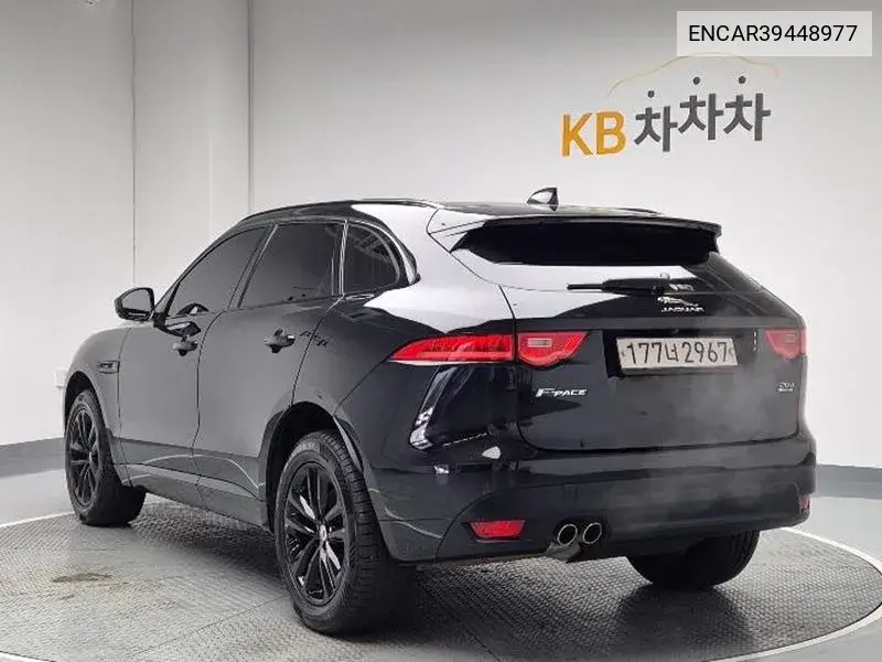 F-Pace 20D Checker Flag Edition VIN: ENCAR39448977 Lot: 39448977