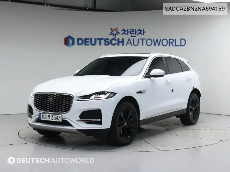 F-Pace D200 Se VIN: SADCA2BN2NA694159 Lot: 39934082