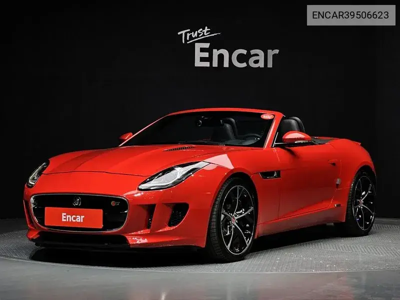 F-Type 3.0 S Converter Blue X152 VIN: ENCAR39506623 Lot: 39506623