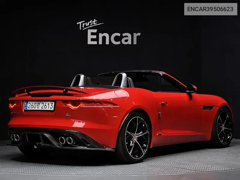 F-Type 3.0 S Converter Blue X152 VIN: ENCAR39506623 Lot: 39506623