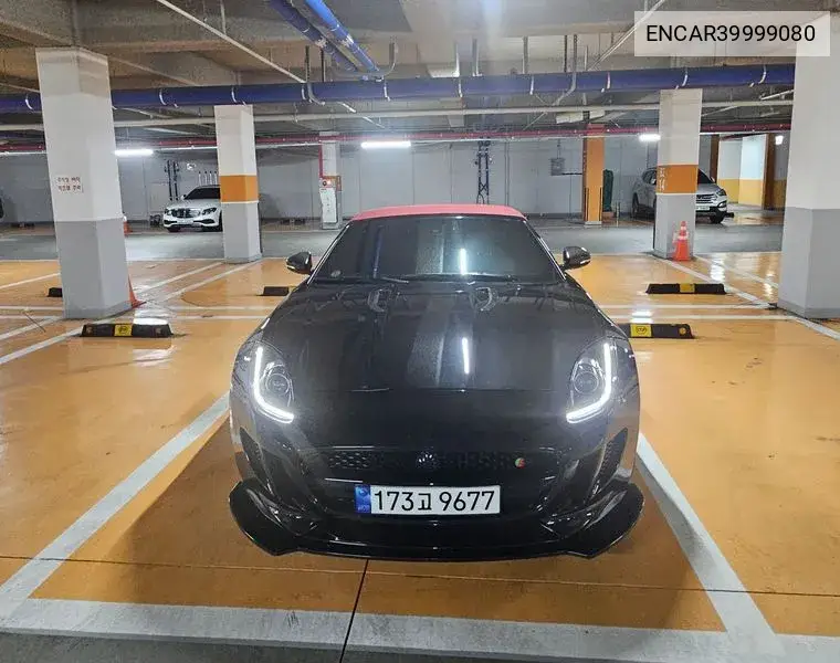 F-Type 3.0 S Converter Blue X152 VIN: ENCAR39999080 Lot: 39999080