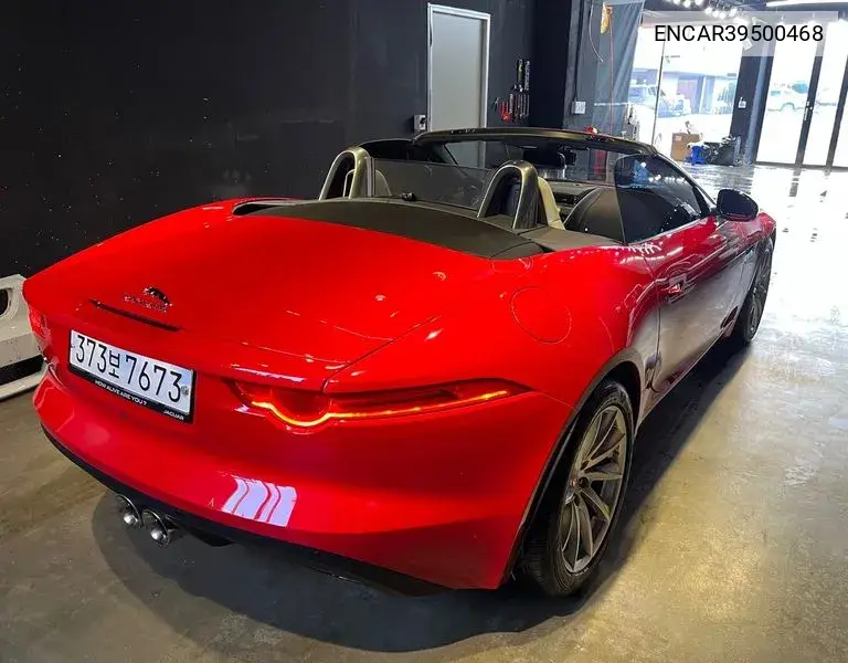 F-Type 3.0 Convertible X152 VIN: ENCAR39500468 Lot: 39500468