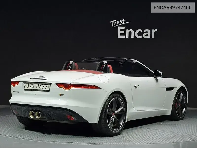 F-Type 3.0 S Converter Blue X152 VIN: ENCAR39747400 Lot: 39747400
