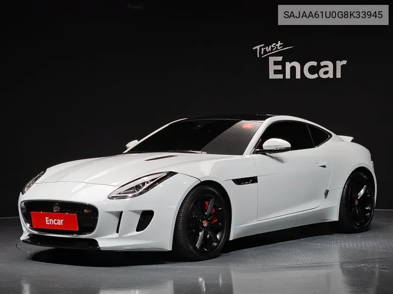 F-Type3.0 S Coupex152 VIN: SAJAA61U0G8K33945 Lot: 38828814