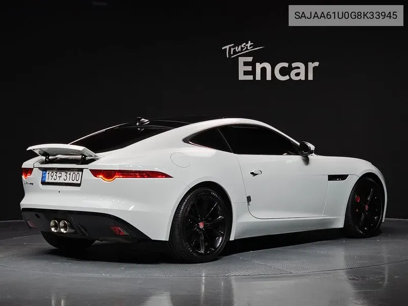F-Type3.0 S Coupex152 VIN: SAJAA61U0G8K33945 Lot: 38828814