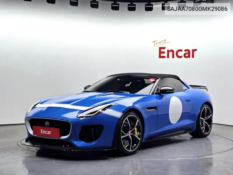 F-Type 5.0 Project 7 X152 VIN: SAJAA7080GMK29086 Lot: 38872609