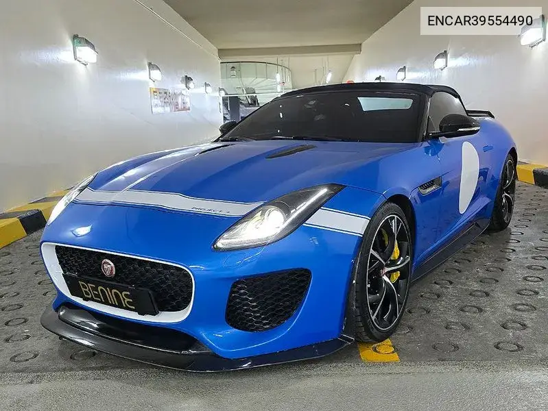 F-Type 5.0 Project 7 X152 VIN: ENCAR39554490 Lot: 39554490