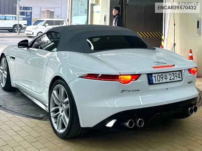 F-Type 5.0 R Converter Blue Awd X152 VIN: ENCAR39570432 Lot: 39570432