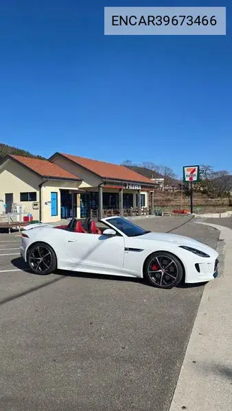 F-Type 5.0 R Converter Blue Awd X152 VIN: ENCAR39673466 Lot: 39673466
