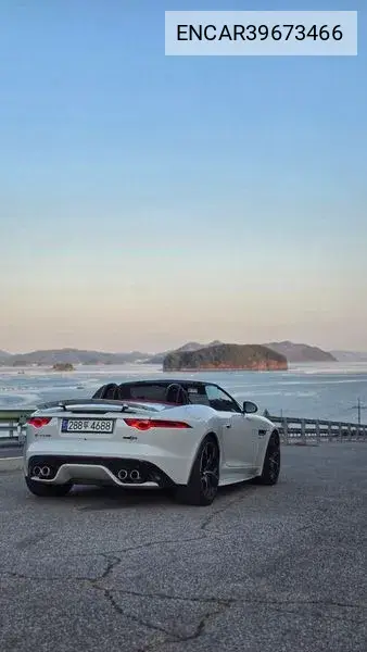 F-Type 5.0 R Converter Blue Awd X152 VIN: ENCAR39673466 Lot: 39673466