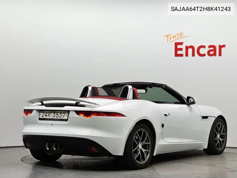 F-Type 3.0 Convertible X152 VIN: SAJAA64T2H8K41243 Lot: 37207928