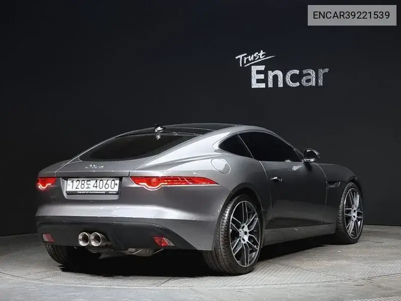 F-Type 3.0 Coupe X152 VIN: SAJAA60T9H8K45036 Lot: 39221539