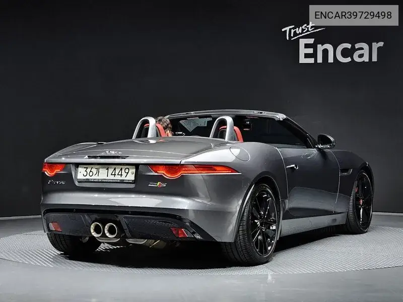 F-Type 3.0 S Converter Blue X152 VIN: ENCAR39729498 Lot: 39729498