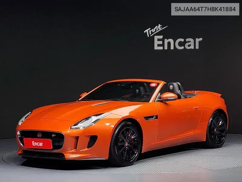 F-Type 3.0 Convertible X152 VIN: SAJAA64T7H8K41884 Lot: 39736205