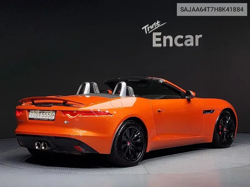 F-Type 3.0 Convertible X152 VIN: SAJAA64T7H8K41884 Lot: 39736205