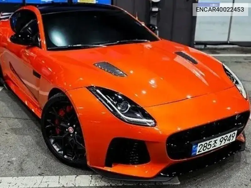 F-Type 5.0 Svr Coupe Awd X152 VIN: ENCAR40022453 Lot: 40022453