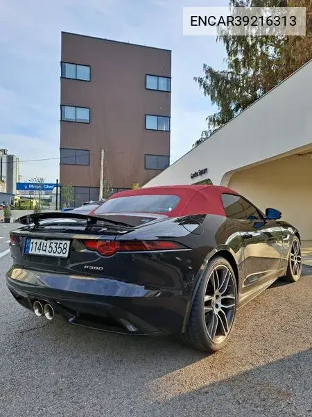 F-Type P380 R-Dynamic Converter Blue X152 VIN: ENCAR39216313 Lot: 39216313