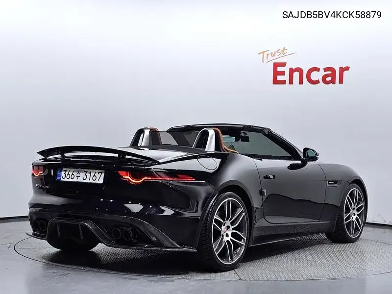 F-Type P380 R-Dynamic Converter Blue X152 VIN: SAJDB5BV4KCK58879 Lot: 39266199
