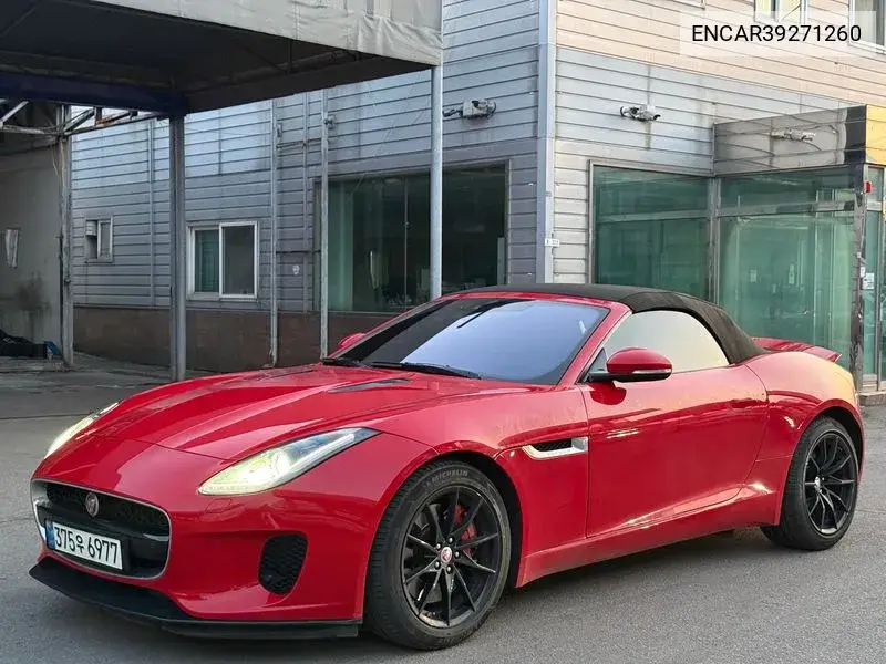 F-Type P300 Converter Blue X152 VIN: ENCAR39271260 Lot: 39271260