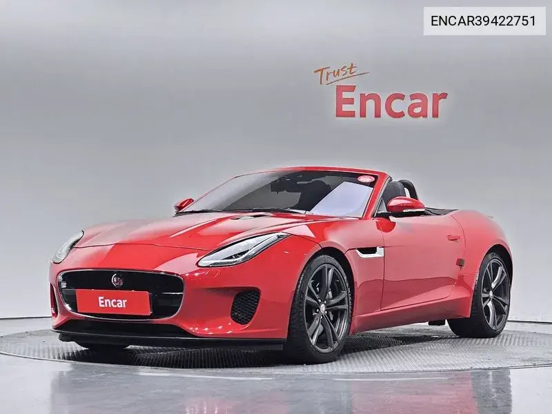 F-Type P300 Converter Blue X152 VIN: ENCAR39422751 Lot: 39422751