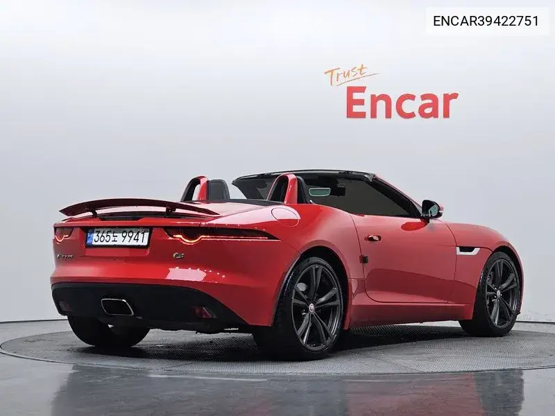 F-Type P300 Converter Blue X152 VIN: ENCAR39422751 Lot: 39422751