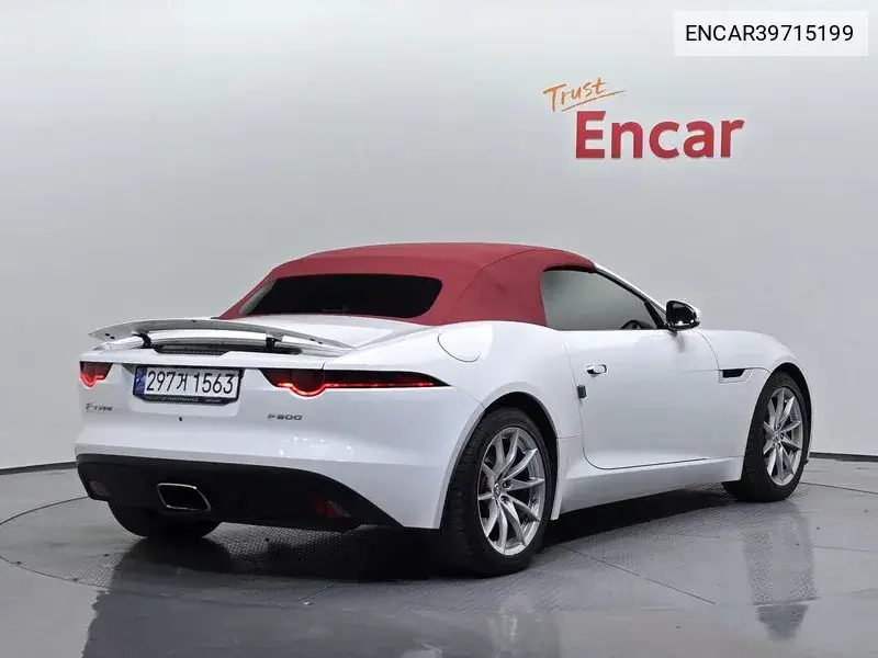 F-Type P300 Converter Blue X152 VIN: ENCAR39715199 Lot: 39715199