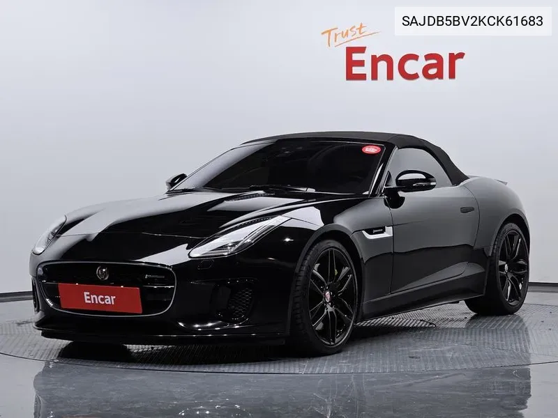 Jaguar F-Type P380 R-Dynamic Convertible X152 VIN: SAJDB5BV2KCK61683 Lot: 37761906