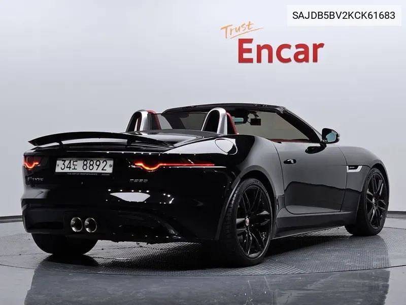 Jaguar F-Type P380 R-Dynamic Convertible X152 VIN: SAJDB5BV2KCK61683 Lot: 37761906
