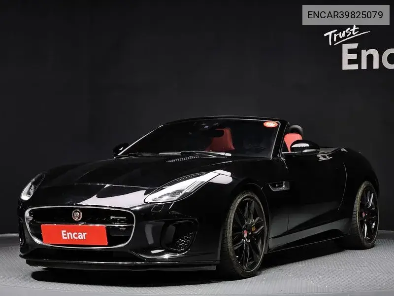 F-Type P380 R-Dynamic Converter Blue X152 VIN: ENCAR39825079 Lot: 39825079