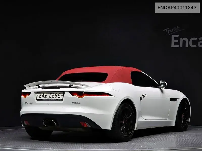 F-Type P300 Converter Blue X152 VIN: ENCAR40011343 Lot: 40011343