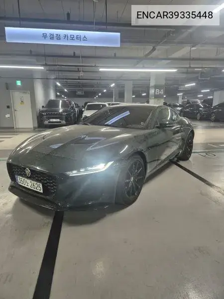 F-Type P300 Coupe X152 VIN: ENCAR39335448 Lot: 39335448