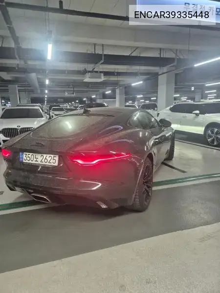 F-Type P300 Coupe X152 VIN: ENCAR39335448 Lot: 39335448
