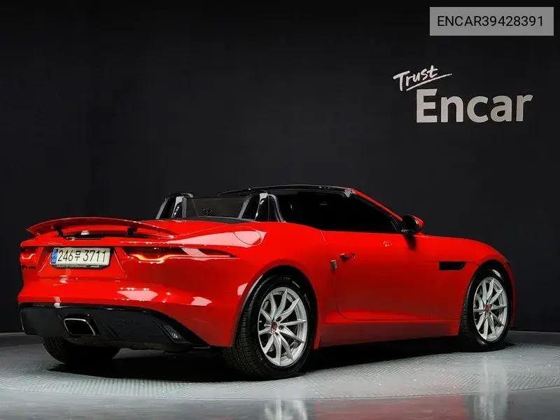 F-Type P300 Converter Blue X152 VIN: ENCAR39428391 Lot: 39428391
