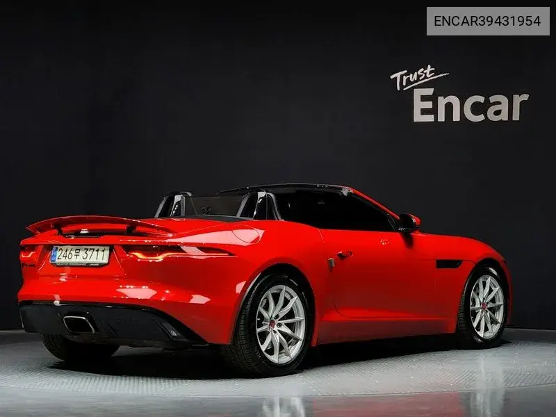 F-Type P300 Converter Blue X152 VIN: ENCAR39431954 Lot: 39431954