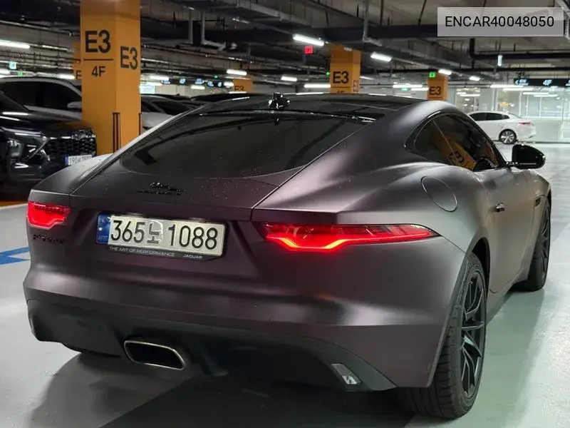 F-Type P300 Coupe X152 VIN: ENCAR40048050 Lot: 40048050