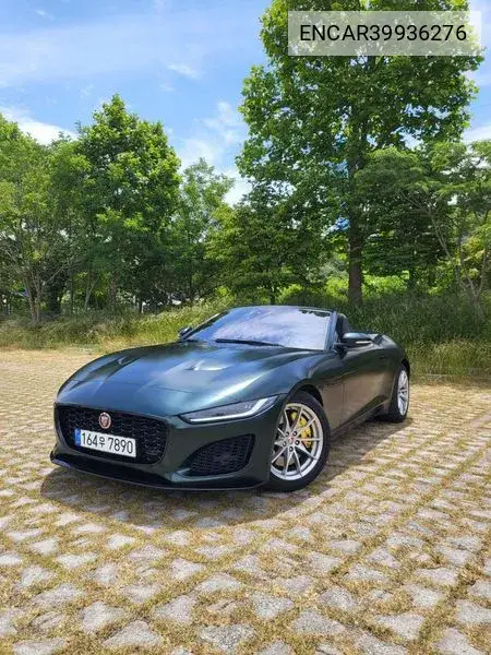 F-Type P300 Converter Blue X152 VIN: ENCAR39936276 Lot: 39936276