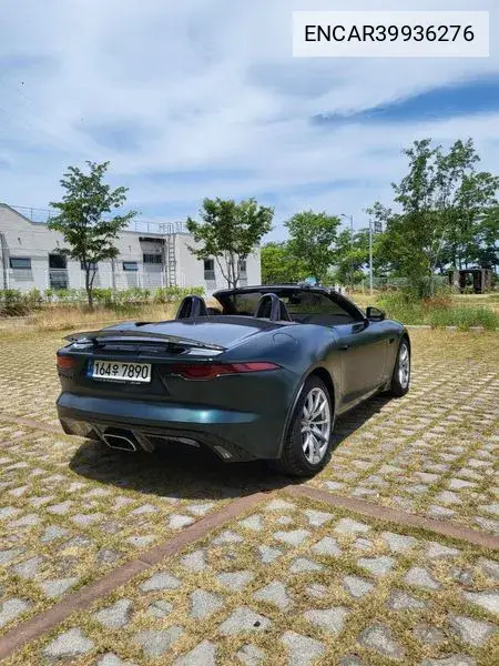 F-Type P300 Converter Blue X152 VIN: ENCAR39936276 Lot: 39936276