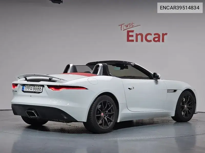 F-Type P300 Converter Blue X152 VIN: ENCAR39514834 Lot: 39514834