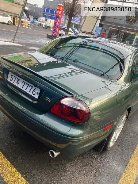 S-Type R VIN: ENCAR38983050 Lot: 38983050