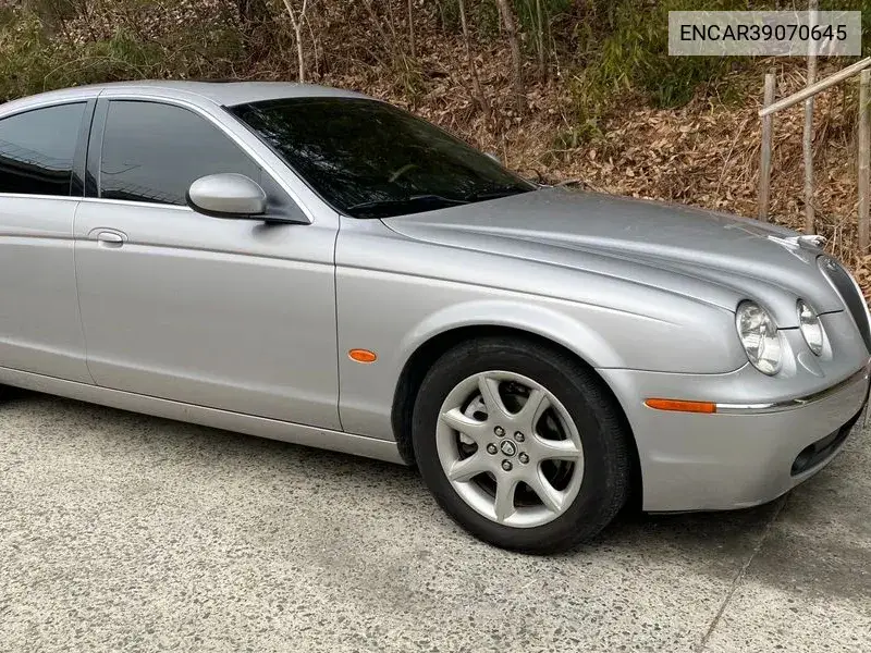 S-Type 2.5 VIN: ENCAR39070645 Lot: 39070645