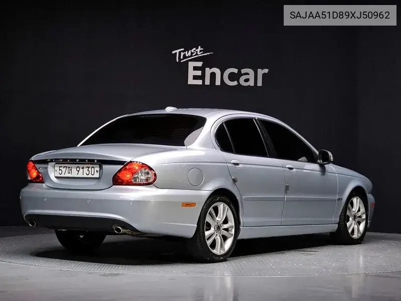 X-Type 2.5 VIN: SAJAA51D89XJ50962 Lot: 39666050