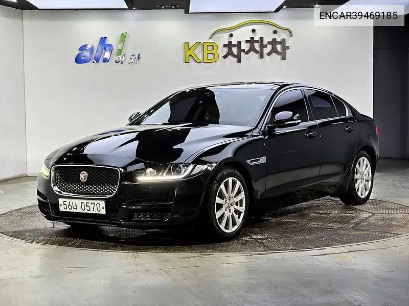 Xe 20D Prestige VIN: ENCAR39469185 Lot: 39469185