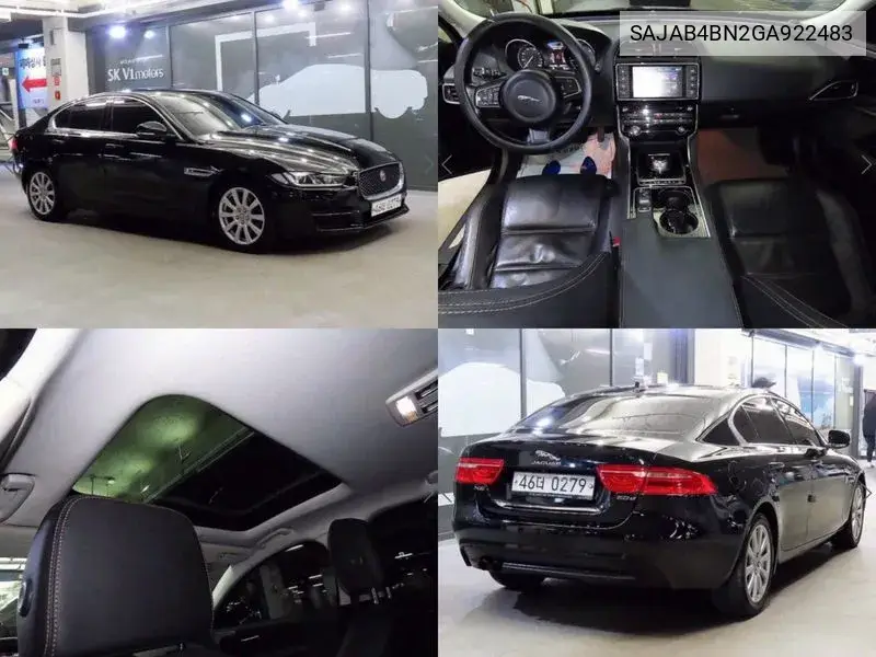 Xe 20D Prestige VIN: SAJAB4BN2GA922483 Lot: 39661668