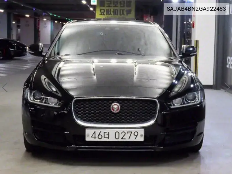 Xe 20D Prestige VIN: SAJAB4BN2GA922483 Lot: 39661668