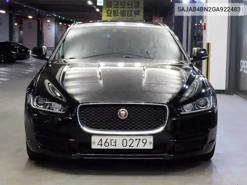 Xe 20D Prestige VIN: SAJAB4BN2GA922483 Lot: 40026553