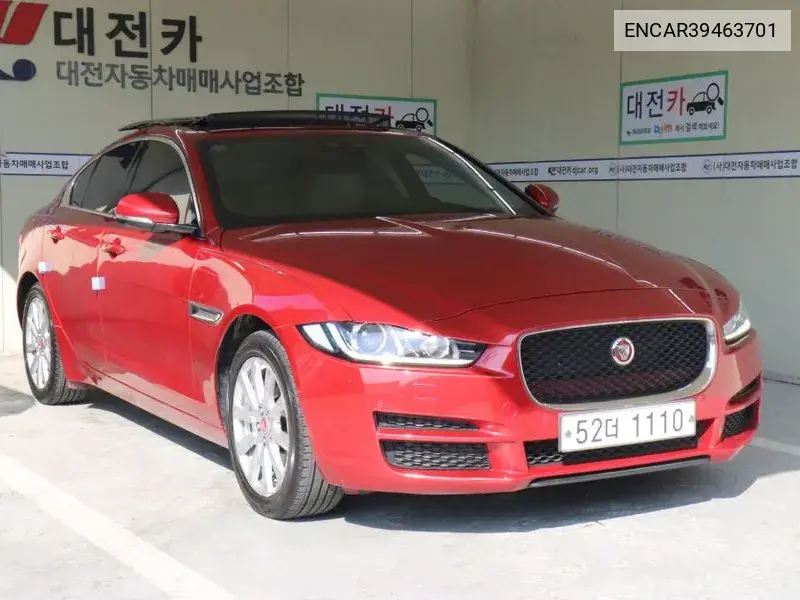 Xe 20D Prestige VIN: ENCAR39463701 Lot: 39463701
